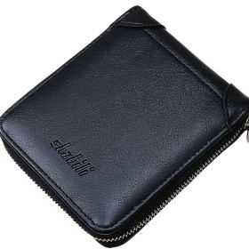 Fashionable Men's Wallet, Short Casual, Retro Zipper Youth European And American Fashion Wallet, Large Capacity, Super Practical (Color: Black)